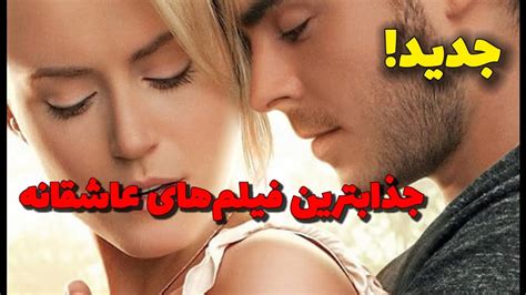 دانلود فیلم های سکس|رده:فیلم‌های سکسی